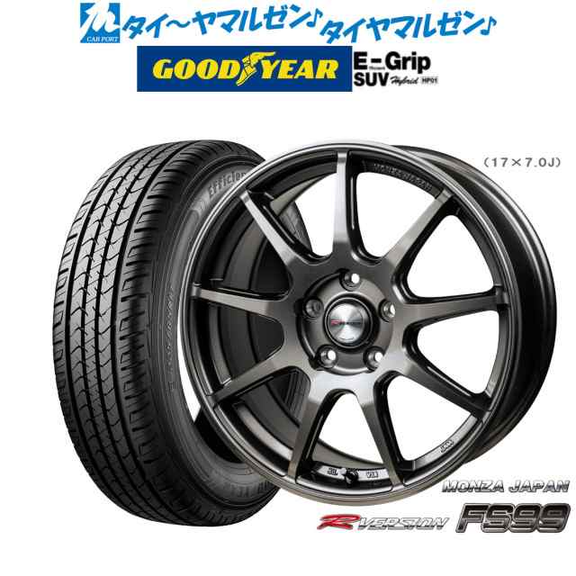 モンツァ Rバージョン FS99 17インチ 7.0J グッドイヤー エフィシエント グリップ SUV HP01 225/65R17 サマータイヤ ホイール4本セット