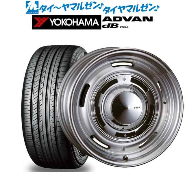 サマータイヤ ホイール4本セット クリムソン ディーン クロスカントリー バーニッシュグレー 16インチ 6.5J ヨコハマ ADVAN アドバン  dB(の通販はau PAY マーケット - カーポートマルゼン | au PAY マーケット－通販サイト