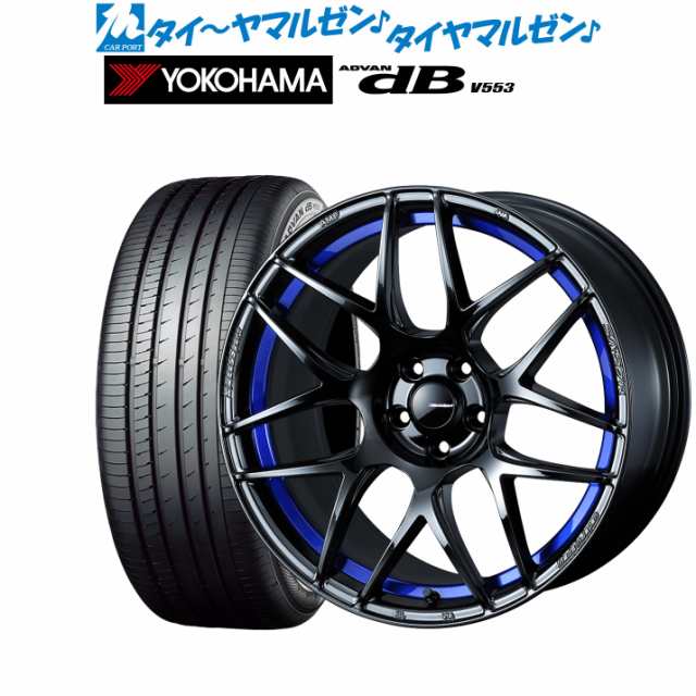 ウェッズ ウェッズスポーツ SA-27R 18インチ 7.5J ヨコハマ ADVAN ...