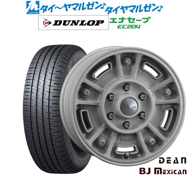 クリムソン ディーン BJ メキシカン 16インチ 6.5J ダンロップ ENASAVE エナセーブ EC204 215/60R16 サマータイヤ ホイール4本セットの通販は