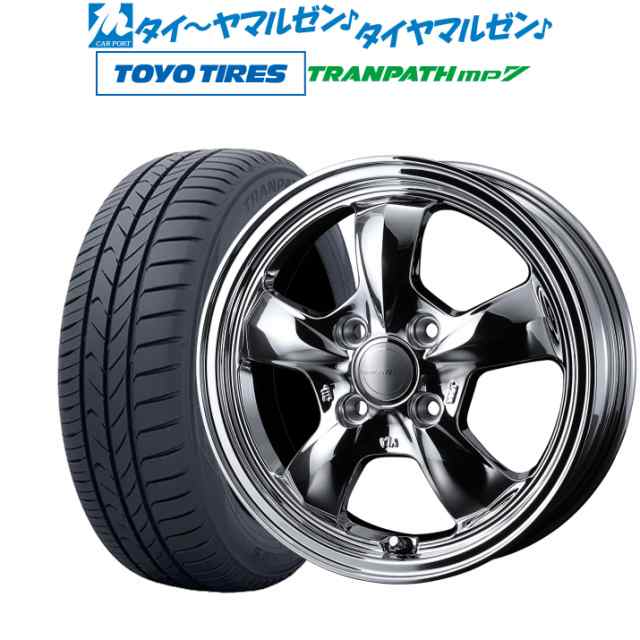 ウェッズ グラフト 5S ブライトスパッタリング 15インチ 5.5J トーヨータイヤ トランパス mp7 165/60R15 サマータイヤ ホイール 4本セッの通販はau PAY マーケット カーポートマルゼン au PAY マーケット－通販サイト