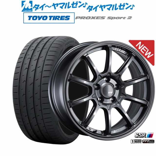 最新作定番【たっくん様専用】トーヨータイヤ　18インチ② タイヤ・ホイール