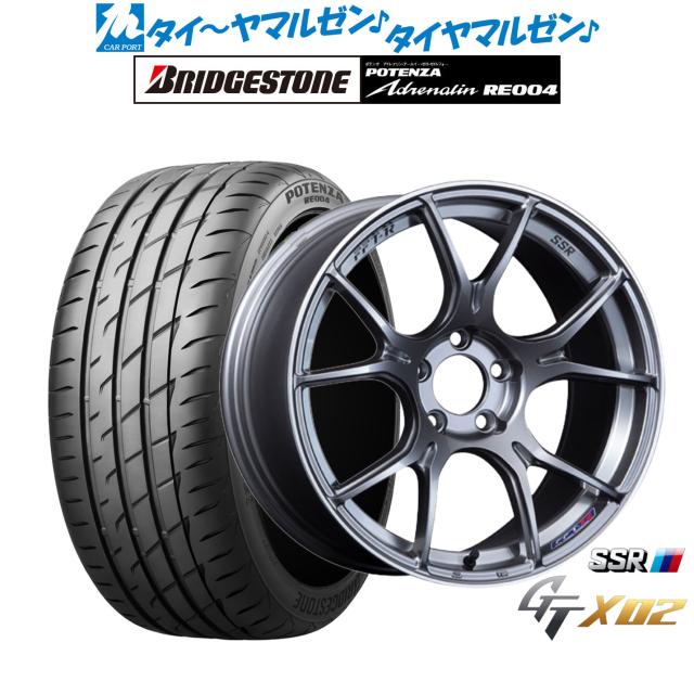 タナベ SSR GT X02 ダークシルバー 18インチ 7.5J ブリヂストン POTENZA ポテンザ アドレナリン RE004 225/45R18 95W XL サマータイヤ ホイール4本セット