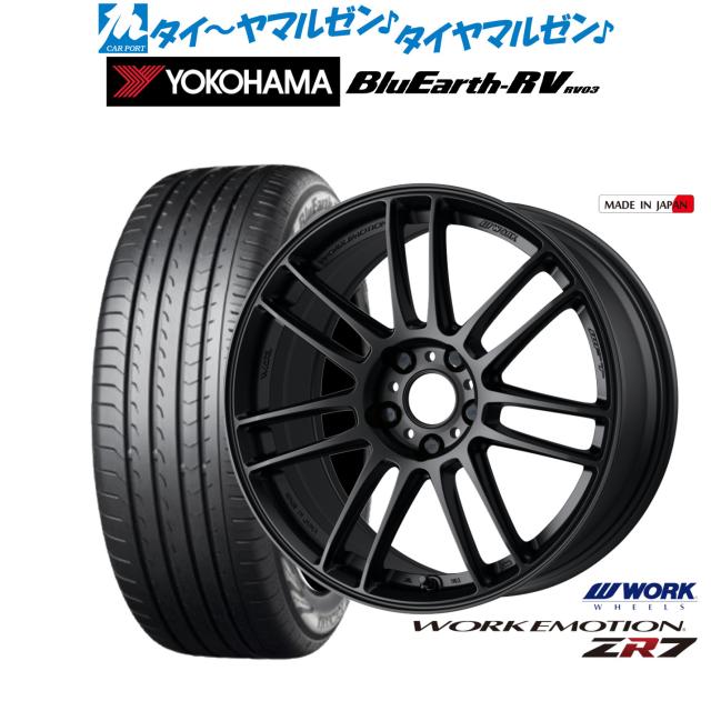 ワーク エモーション ZR7 19インチ 8.5J ヨコハマ BluEarth ブルー 