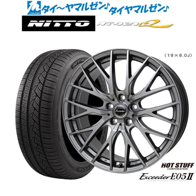 ホットスタッフ エクシーダー E05II 18インチ 7.0J NITTO NT421Q 215/50R18 サマータイヤ ホイール4本セット