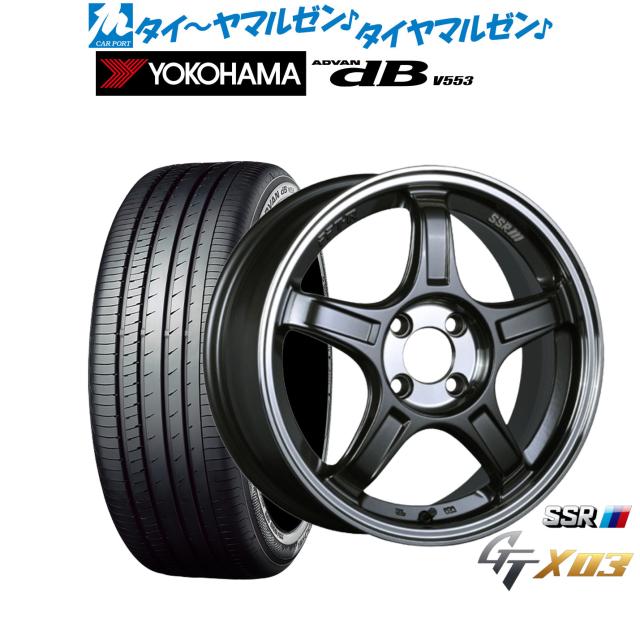 タナベ SSR GT X03 16インチ 6.5J ヨコハマ ADVAN アドバン dB(V553) 205/55R16 サマータイヤ ホイール4本セット