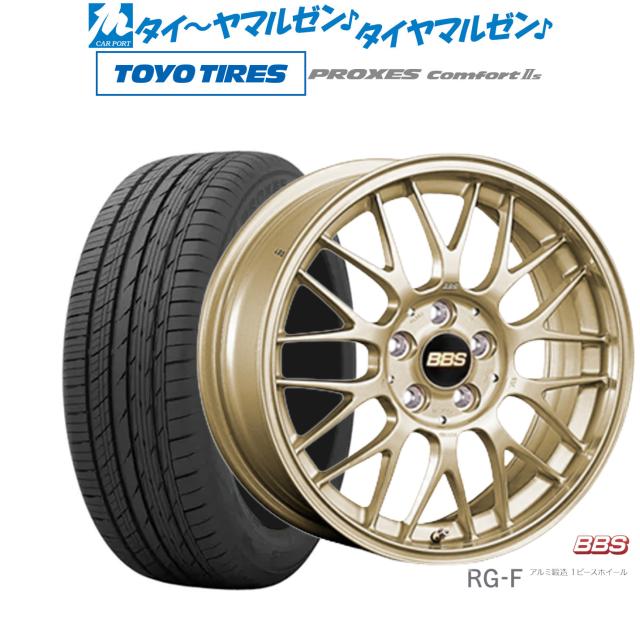 BBS JAPAN RG-F 15インチ 6.5J トーヨータイヤ プロクセス PROXES Comfort 2s (コンフォート 2s) 195/65R15 サマータイヤ ホイール4本セット 136,050円
