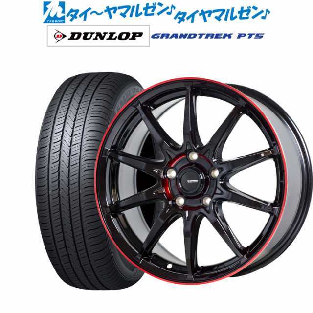 ホットスタッフ G.speed P-05R 18インチ 8.0J ダンロップ グラントレック PT5 215/55R18 サマータイヤ  ホイール4本セット｜au PAY マーケット