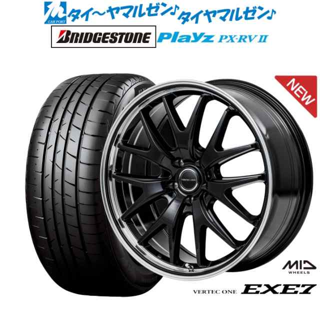 MID ヴァーテック ワン EXE7 17インチ 7.0J ブリヂストン PLAYZ プレイズ PX-RVII 205/55R17 サマータイヤ  ホイール4本セットの通販はau PAY マーケット - カーポートマルゼン | au PAY マーケット－通販サイト