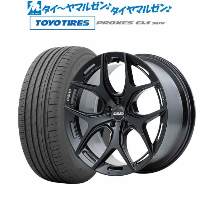 総合評価 F235/35R19・R245/35R19 トーヨータイヤ ナノエナジー プラス 新品サマータイヤ ホイール 4本セット タナベ SSR  GT V04 バランス調整済み オールドギア 通販 PayPayモール