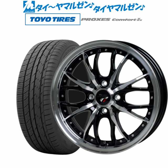 ホットスタッフ プレシャス HM-3 16インチ 6.0J トーヨータイヤ プロクセス PROXES Comfort 2s (コンフォート 2s) 205/60R16 サマータイ