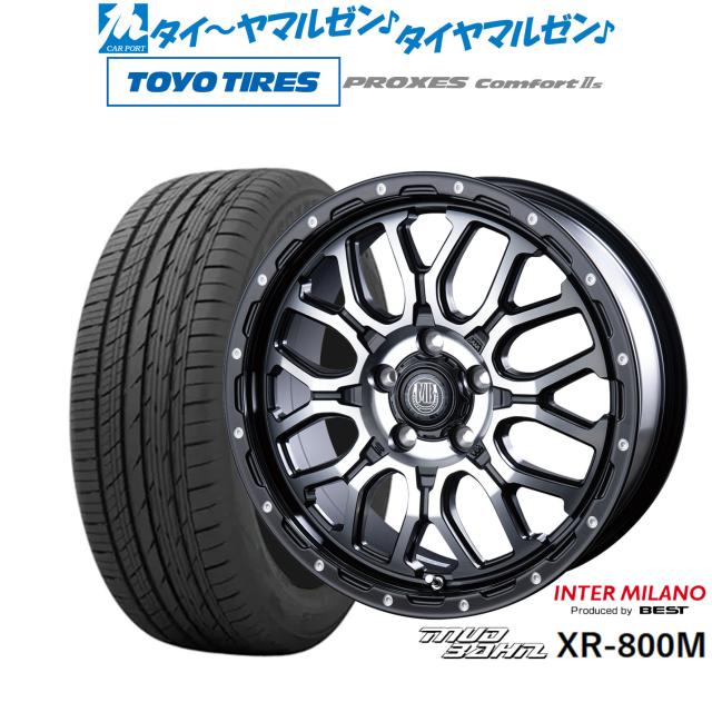 インターミラノ マッドバーン XR-800M 17インチ 7.0J トーヨータイヤ プロクセス PROXES Comfort 2s (コンフォート 2s) 215/60R17 サマータイヤ ホイール4本セット