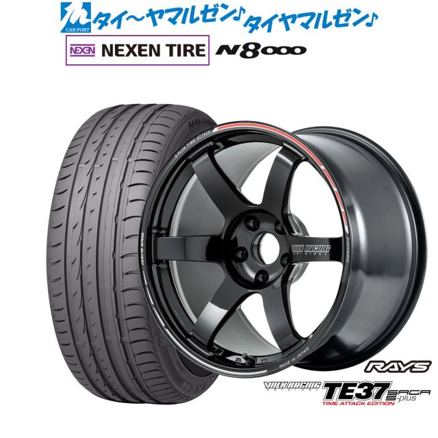 レイズ ボルクレーシング TE37 サーガ S-plus TIME ATTACK EDITION 18インチ 7.5J NEXEN ネクセン ロードストーン N8000 235/50R18 サマータイヤ ホイール4本セット