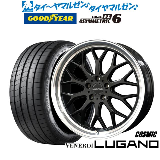 VENERDI 19インチ ホイールセット　5H×114.3 ベネルディ 19インチ 114.3 5H タイヤホイール 19インチ アルミ