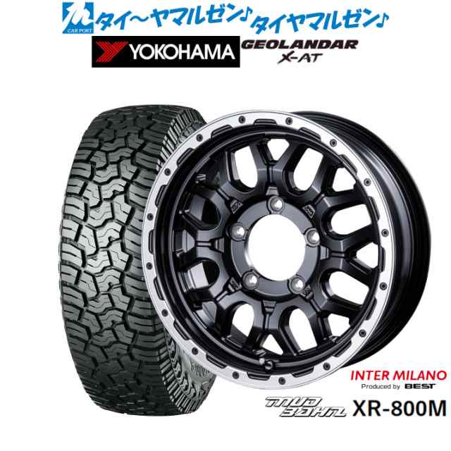 インターミラノ マッドバーン XR-800M 16インチ 5.5J ヨコハマ GEOLANDAR ジオランダー X-AT (G016) 195/80R16 サマータイヤ ホイール4本