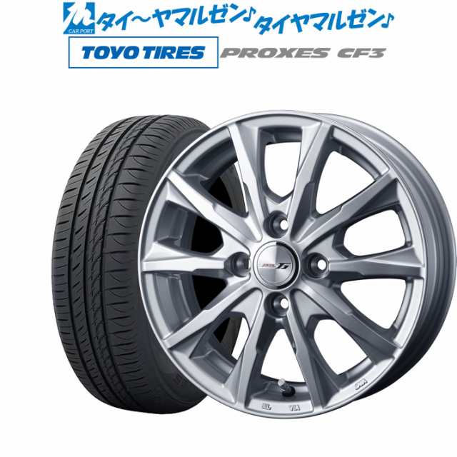 155/65R13 JOKER 4本！2022年製