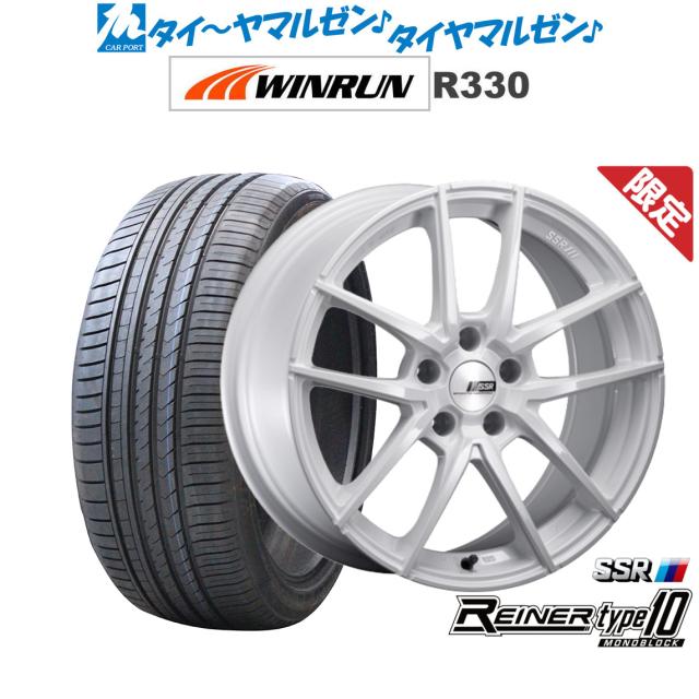 タナベ SSR ライナー タイプ10 モノブロック 18インチ 7.5J WINRUN ウインラン R330 245/45R18 サマータイヤ ホイール4本セット