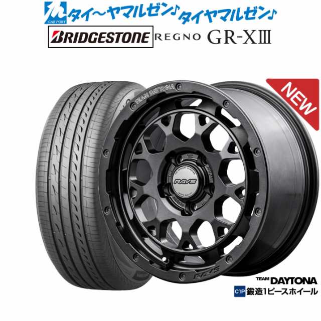 レイズ チームデイトナ M9+ SPEC-M 18インチ 7.5J ブリヂストン REGNO レグノ GR-XIII(GR-X3) 225/45R18  サマータイヤ ホイール4本セットの通販はau PAY マーケット - カーポートマルゼン | au PAY マーケット－通販サイト