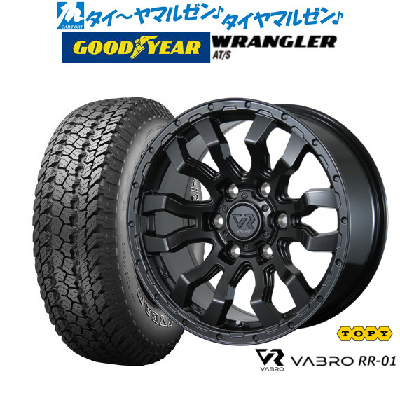 タイヤ・ホイール riva riva ENKEI RIVAZZA エンケイ リヴァッツァ 社外ホイール 15インチ 4