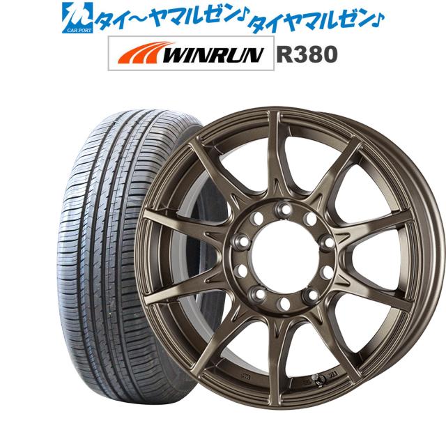 2本 スタッドレスタイヤ 225/85R16 121/119N ブリヂストン ブリザック W989 BLIZZAK W989 バン/トラック用 スタッドレスタイヤ｜トーヨーDELVEX M935〈225⁄85R16 121⁄119N〉2本