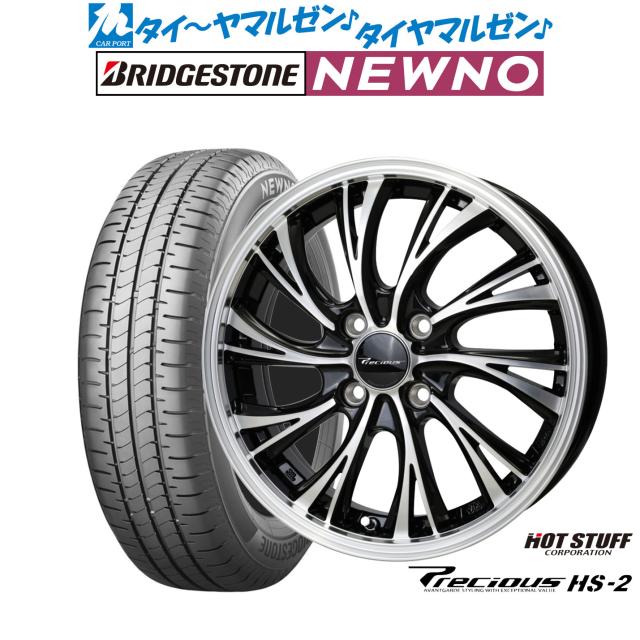 送料無料 オールシーズンタイヤホイールセット 225/45R18 95W XL グッドイヤー ベクターフォーシーズンズ ジェン3 ワーク エモーション ZR10 18-7.5J オールシーズンタイヤ ホイール4本セット 225⁄45R18インチ 5H114