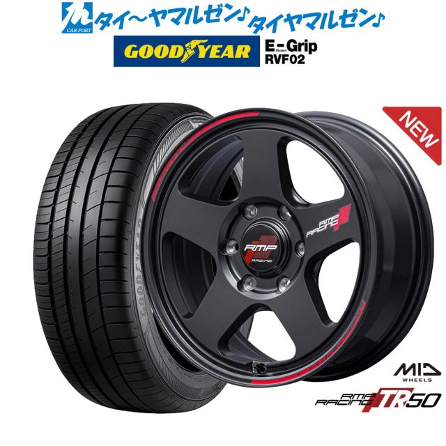 サマータイヤ 215/65R16 98H グッドイヤー イーグル LSエグゼ レオニス RT 6.5-16 215⁄65R16 98H グッドイヤー GOODYEAR 夏 EfficientGrip