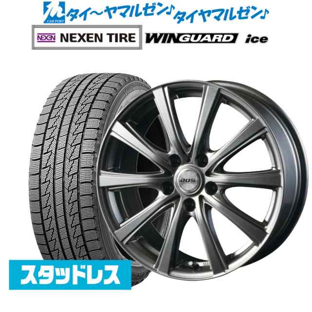 スタッドレスタイヤ ホイール4本セット BADX D,O,S(DOS) SE-10R メタリックグレー 16インチ 6.5J NEXEN ネクセン  WINGUARD ウインガード の通販はau PAY マーケット - カーポートマルゼン