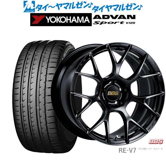 BBS JAPAN RE-V7 19インチ 8.5J ヨコハマ ADVAN アドバン Sport (V105) 225/45R19 サマータイヤ ホイール4本セットの通販は