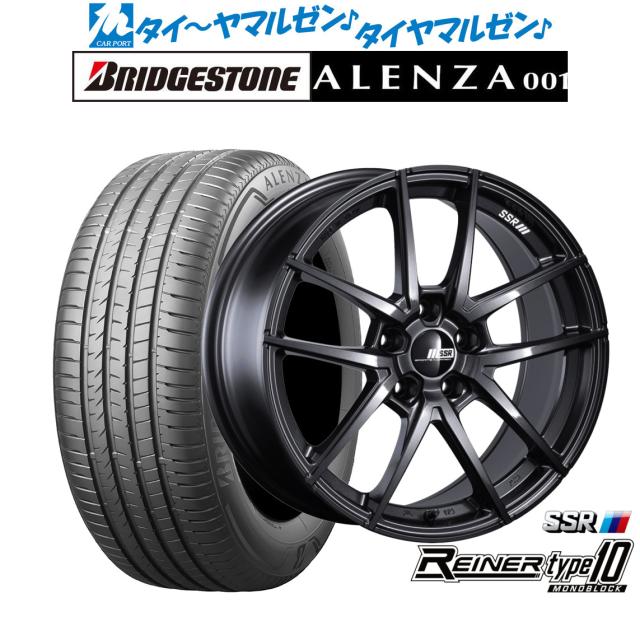 タナベ SSR ライナー タイプ10 モノブロック 20インチ 8.5J ブリヂストン ALENZA アレンザ 001 255/45R20 サマータイヤ ホイール4本セット 202,750円