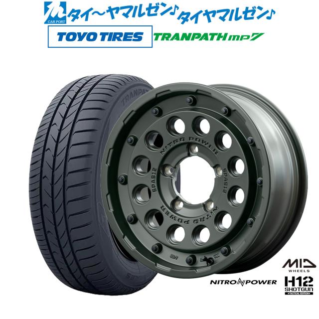 部品屋K&W DS400 DS400用アルミリム16inホイールKIT 仕様 アルミ
