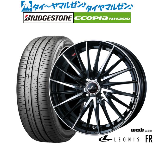ウェッズ レオニス FR 15インチ 5.5J ブリヂストン ECOPIA エコピア 