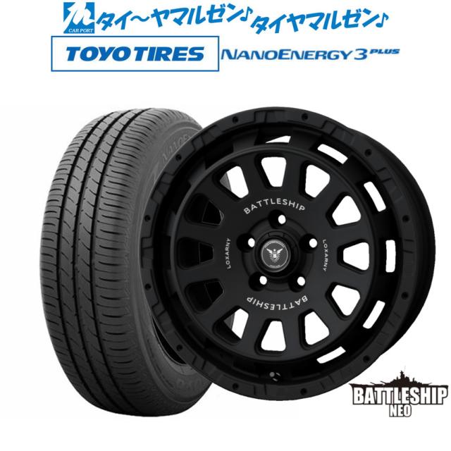 BADX ロクサーニ バトルシップ NEO(ネオ) 16インチ 7.0J トーヨータイヤ NANOENERGY ナノエナジー 3プラス 195/55R16 サマータイヤ ホイール4本セット