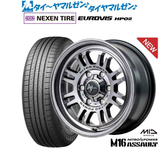 MID ナイトロパワー M16 アサルト 16インチ 6.5J NEXEN ネクセン ロードストーン ユーロビズ HP02 215/65R16 サマータイヤ ホイール4本セ