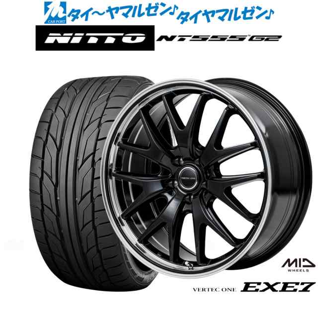 MID ヴァーテック ワン EXE7 17インチ 7.0J NITTO NT555 G2  205/45R17 サマータイヤ ホイール4本セットの通販は