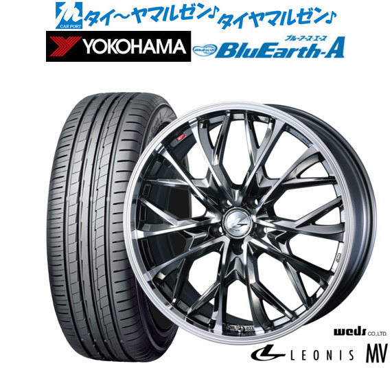 ウェッズ レオニス MV 17インチ 7.0J ヨコハマ BluEarth ブルーアース A (AE50) 215/40R17 サマータイヤ ホイール4本セットの通販は