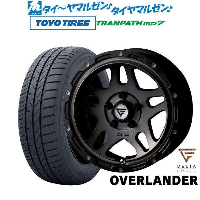 FORCE デルタフォース OVERLANDER(オーバーランダー) 16インチ 7.0J トーヨータイヤ トランパス TRANPATH mp7  205/65R16 サマータイヤ ホイール4本セット