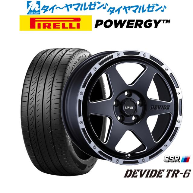 タナベ SSR ディバイド TR-6 17インチ 7.0J ピレリ POWERGY (パワジー) 205/55R17 サマータイヤ ホイール4本セット