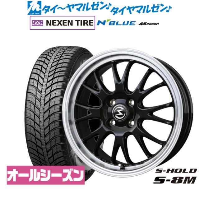 BADX エスホールド S-8M 16インチ 6.0J NEXEN ネクセン N blue 4Season 205/60R16 オールシーズンタイヤ ホイール4本セット