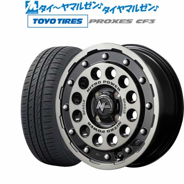 MID ナイトロパワー H12 ショットガン 15インチ 5.0J トーヨータイヤ プロクセス PROXES CF3 165/55R15 サマータイヤ ホイール4本セットの通販は