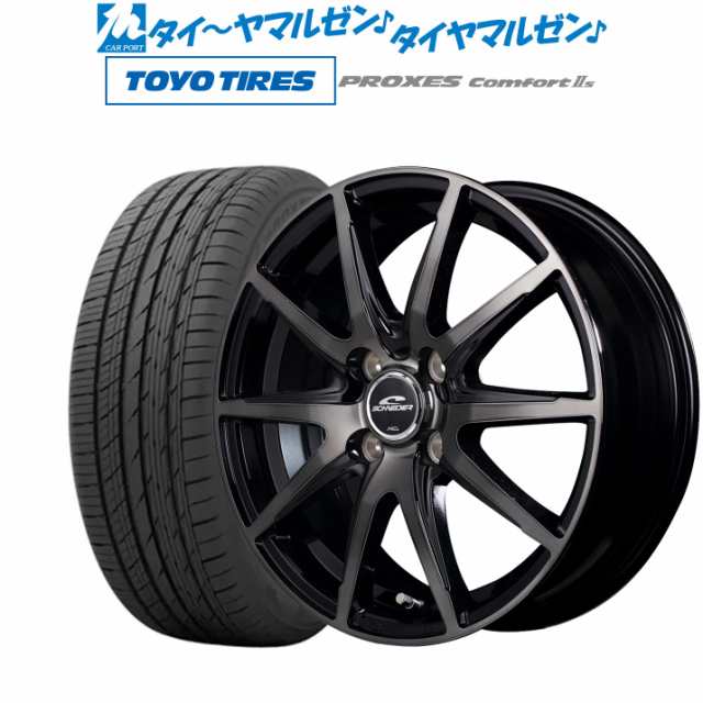 MID シュナイダー DR-02 16インチ 6.0J トーヨータイヤ プロクセス PROXES Comfort 2s (コンフォート 2s) 205/60R16 サマータイヤ ホイール4本セットの通販は