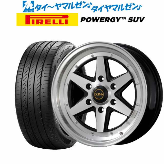 ファブレス ヴァローネ XR-6 (1P) 17インチ 6.5J ピレリ POWERGY (パワジー) SUV 215/60R17 サマータイヤ ホイール4本セットの通販は