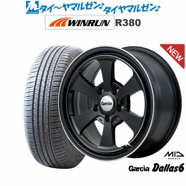 MID ガルシア ダラス6 16インチ 7.0J WINRUN ウインラン R380 205/60R16 サマータイヤ ホイール4本セット