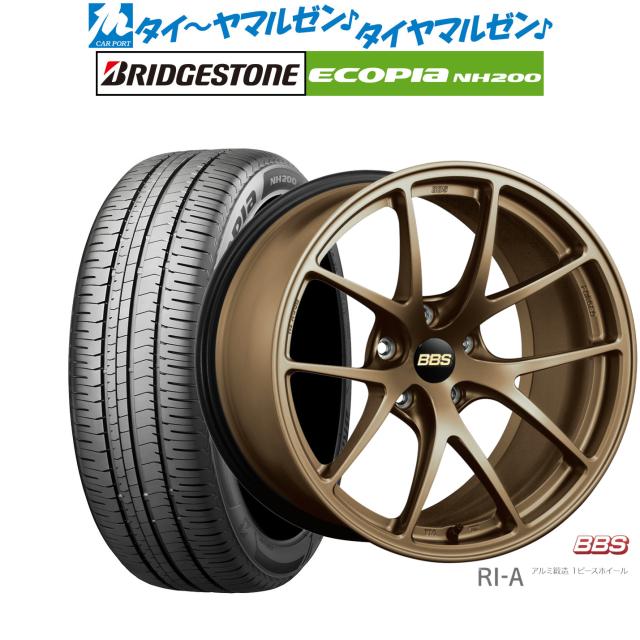 BBS JAPAN RI-A 18インチ 8.5J ブリヂストン ECOPIA エコピア NH200 225/45R18 サマータイヤ ホイール4本セット