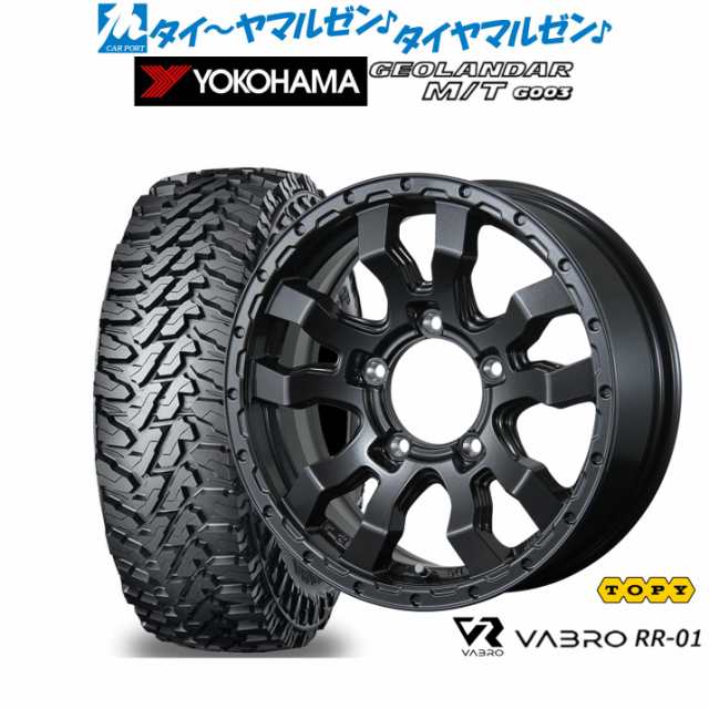 トピー ヴァブロ RR-01 16インチ 5.5J ヨコハマ GEOLANDAR ジオランダー M/T (G003) 195/80R16 サマータイヤ ホイール4本セット