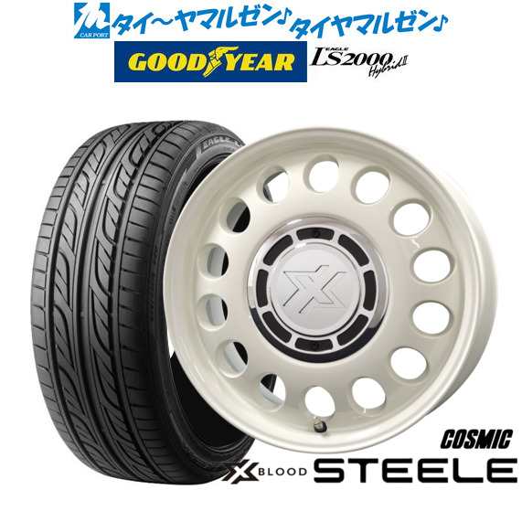 コスミック クロスブラッド スティール 14インチ 4.5J グッドイヤー イーグル LS2000 ハイブリッド2(HB2) 165/55R14 サマータイヤ ホイー