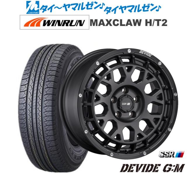 235/55R18 スタッドレスタイヤホイールセット ZEETEX ジーテックス