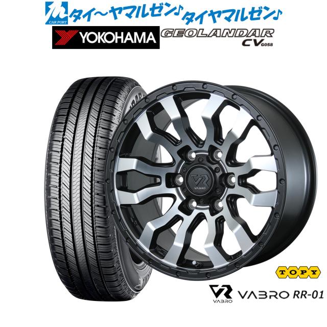 ヨコハマ ジオランダー．215/65R16.21年製．深山．4本　セット． ヨコハマ ジオランダー 215/65R16 4本セット