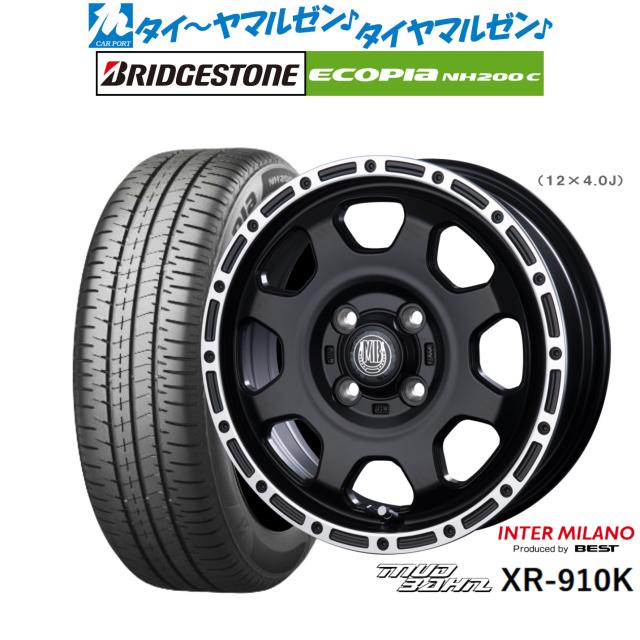 インターミラノ マッドバーン XR-910K 14インチ 4.5J ブリヂストン ECOPIA エコピア NH200C 165/60R14 サマータイヤ ホイール4本セット