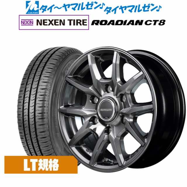 SALEお得】 サマータイヤ ホイール4本セット MID ガルシア シスコ BLACKMOON EDITION ブリヂストン ECOPIA エコピア  NH200C 165/55R14 カーポートマルゼン 通販 PayPayモール