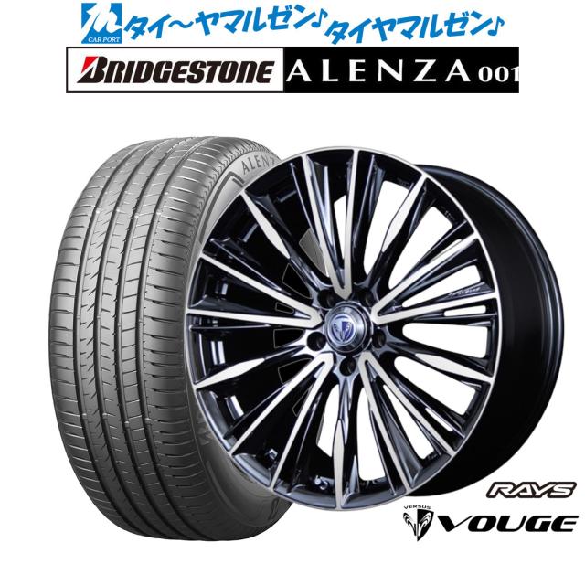 レイズ ベルサス ストラテジーア ヴォウジェ 18インチ 7.0J ブリヂストン ALENZA アレンザ 001 255/55R18 サマータイヤ ホイール4本セット